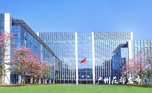 十四五開新局 堅持創新引領，打造信息系統集成服務新高地，構建廣深港澳創新走廊重要支點