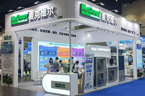 以百年科技之名，助力食品行業“鮮”行——科技中介服務賦能產業品質升級